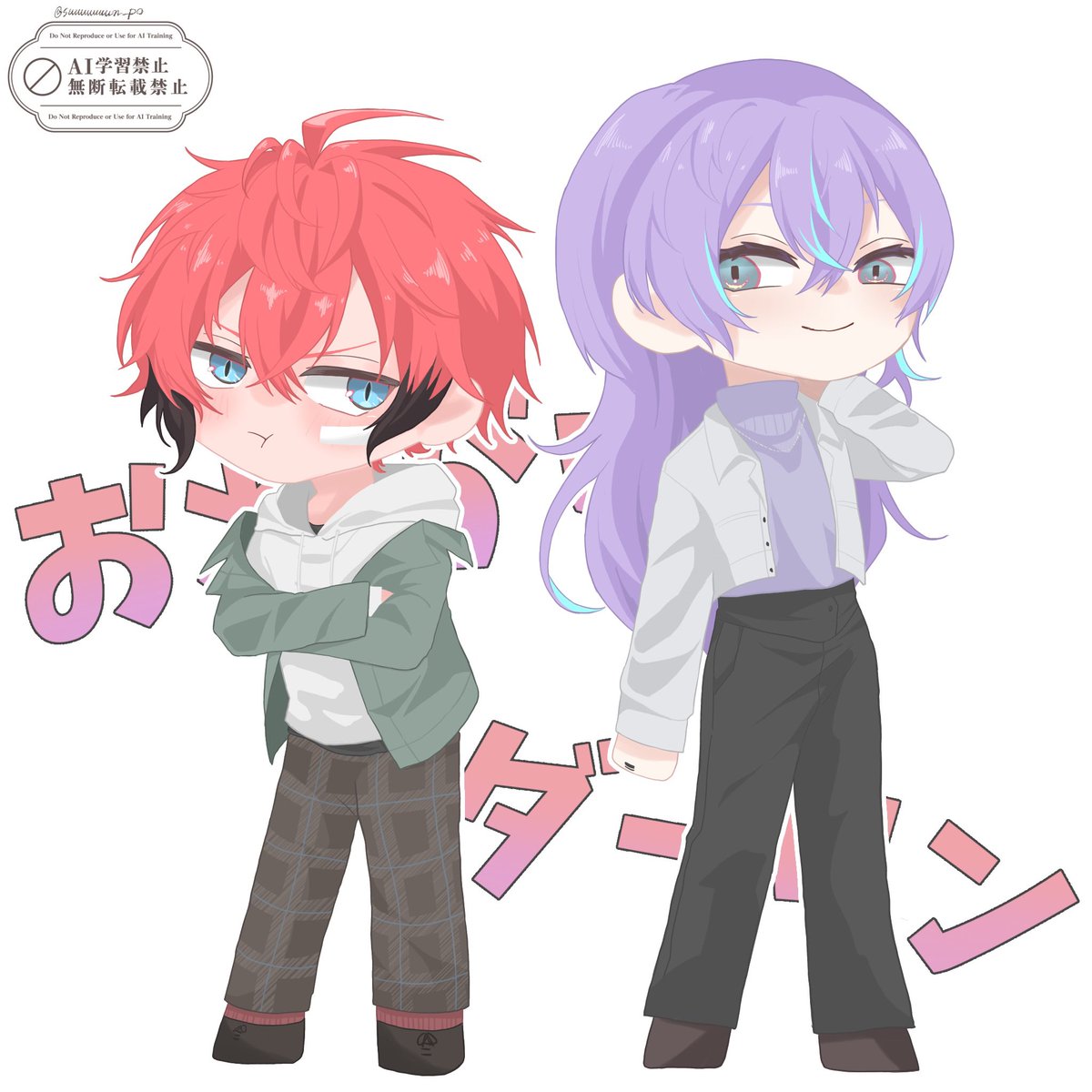 suuuuuuun_po's tweet photo. ごこめ！ https://t.co/koHglTOboY