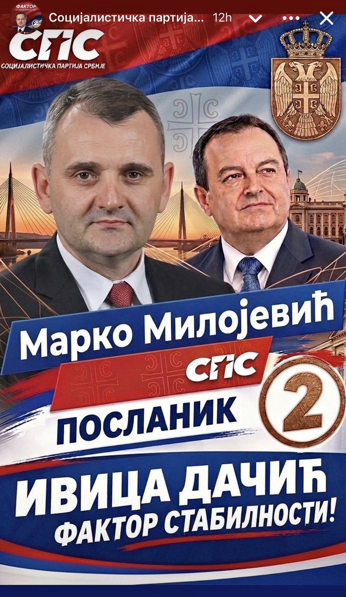 egochetnik's tweet photo. Jadan SPS osuđen na AI dizajn u kampanji. No money. https://t.co/3OFSziTt60