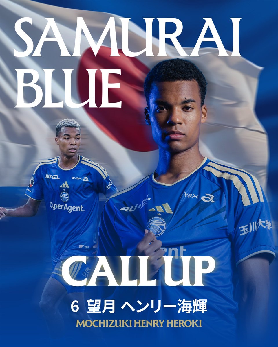 FcMachidaZelvia's tweet photo. �� 𝐒𝐀𝐌𝐔𝐑𝐀𝐈 𝐁𝐋𝐔𝐄 🇯🇵🔵
#望月ヘンリー海輝 選手が日本代表メンバーに追加招集されました!!

ヘンリー、おめでとう👏✨
応援よろしくお願いします💪

詳細はこちら🔽
https://t.co/WNcjGARVRU

#サッカー日本代表 #SAMURAIBLUE #daihyo
#FC町田ゼルビア #zelvia https://t.co/9QmQUyT1D7