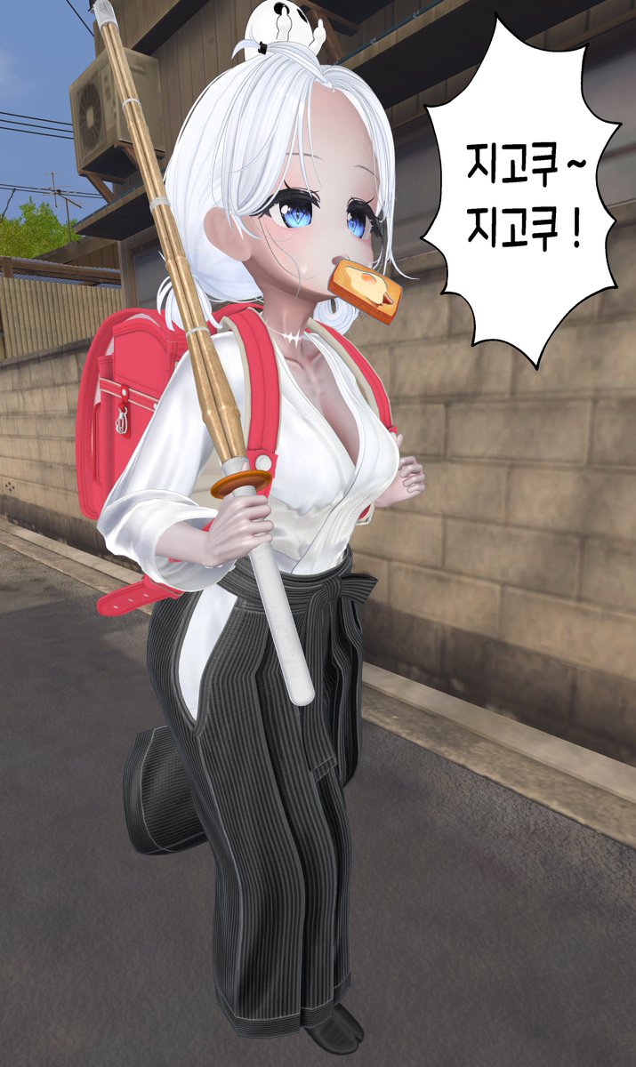 Raeri_vr18's tweet photo. #11AO https://t.co/0msts0hEar