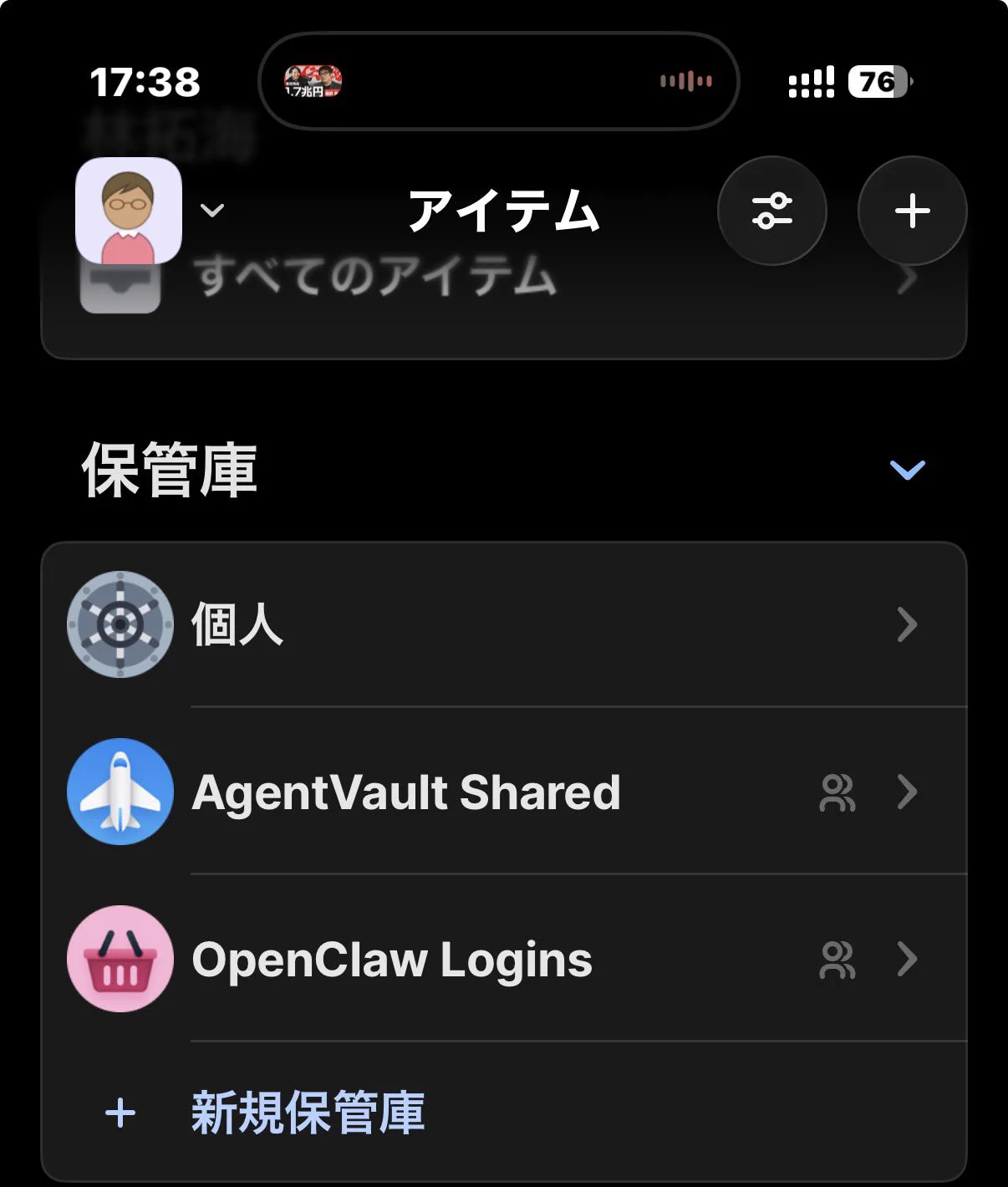 Masaki Toda｜Lipple inc. (@masaki_lipple) / X