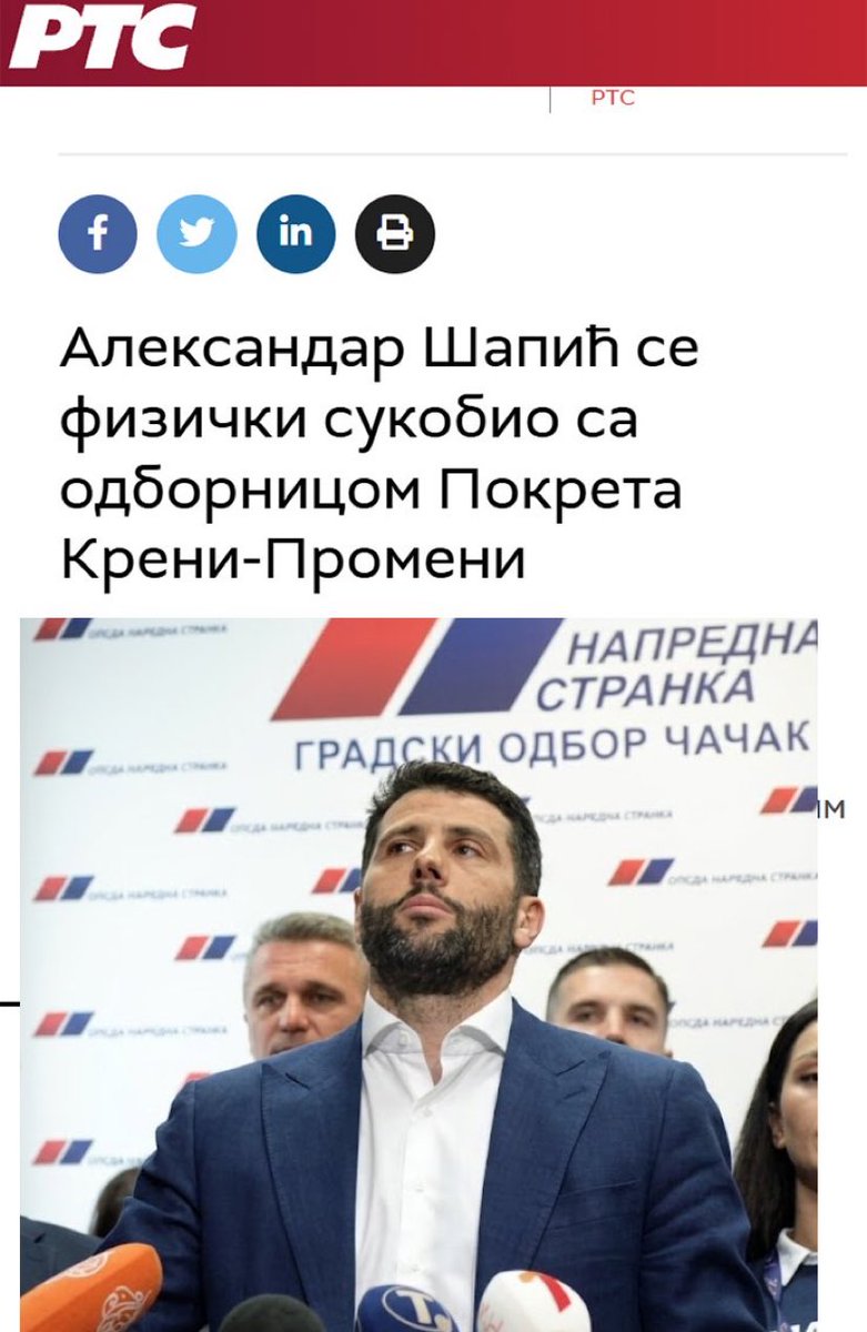 ZekiPejic's tweet photo. RTS ugasiti https://t.co/BBlnRq7BVK