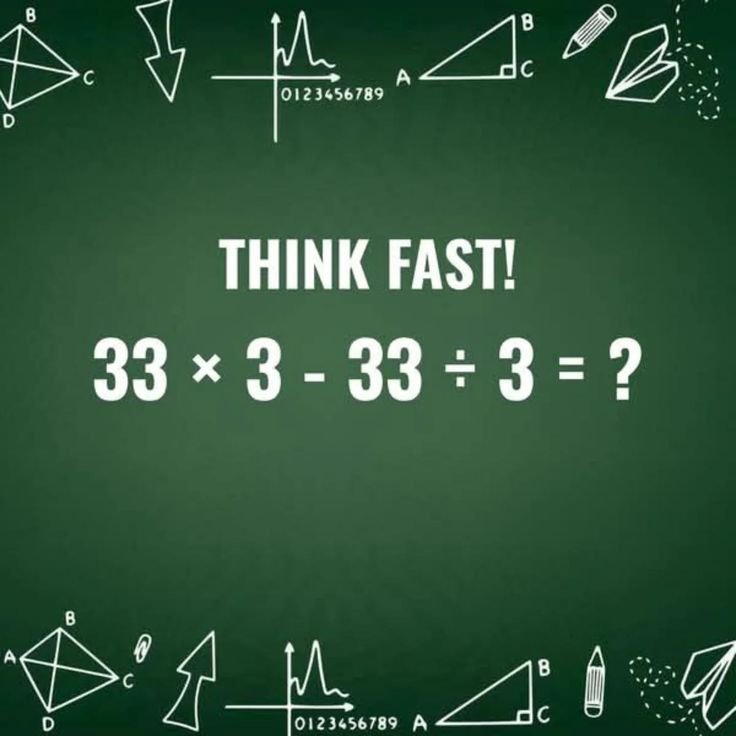 _maheen_ma's tweet photo. Can you solve it? 
Comment youe answer below! 🤔 https://t.co/7pW35rYjp1
