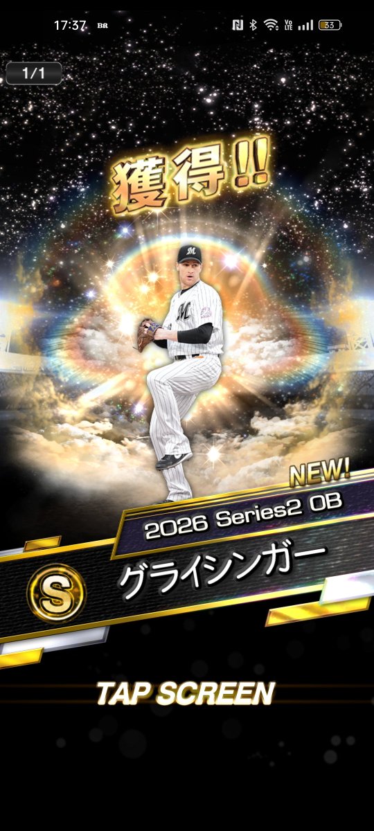 skb2_har's tweet photo. 累計まじいらん
半分くらいあたりおって30%も引かれへんしこれはだるすぎる
#プロスピA https://t.co/6lsDjf7A6Q