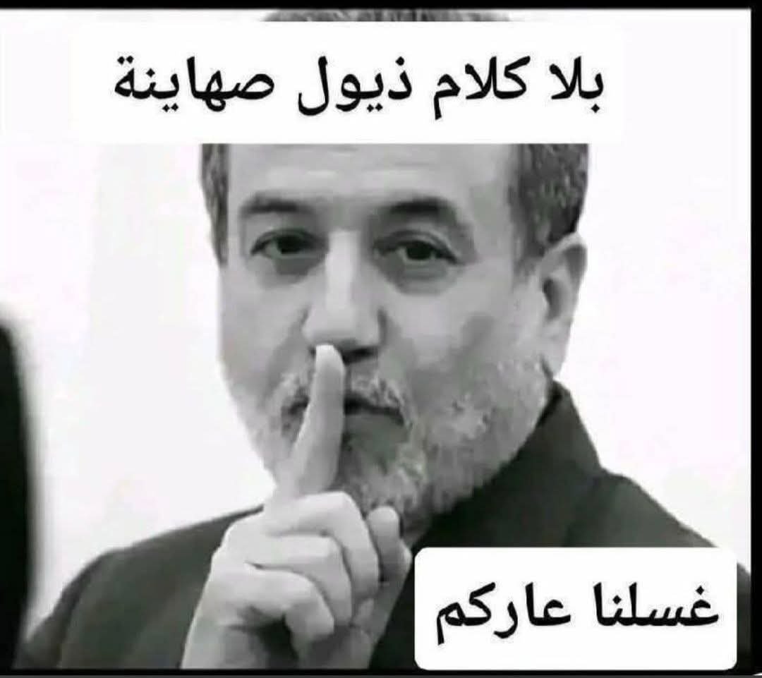 muamerkut's tweet photo. @khulood_salman https://t.co/DSvBSfTSRp