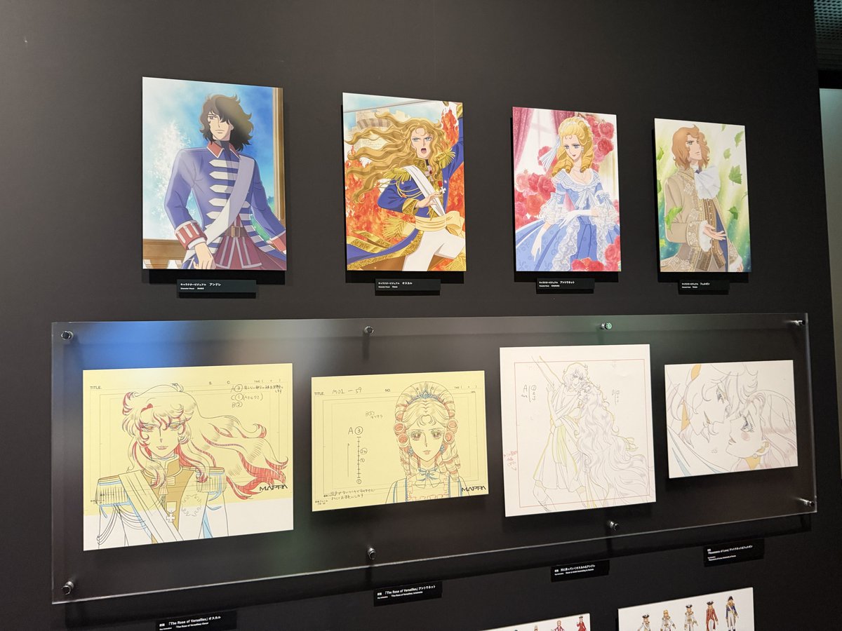 InvisibleBorder's tweet photo. そうか、ベルばらもここの製作だったのか！

マリーアントワネットさん、すごくカラフル

オスカルさんはどの服着てても凛々しいし https://t.co/DEAzL8lXQV