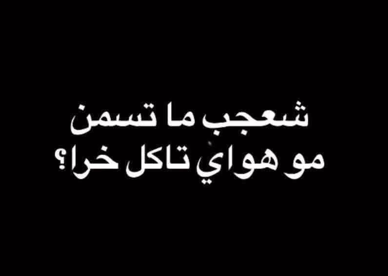 muamerkut's tweet photo. @Mahmood83057971 https://t.co/3V2pZwJe5E