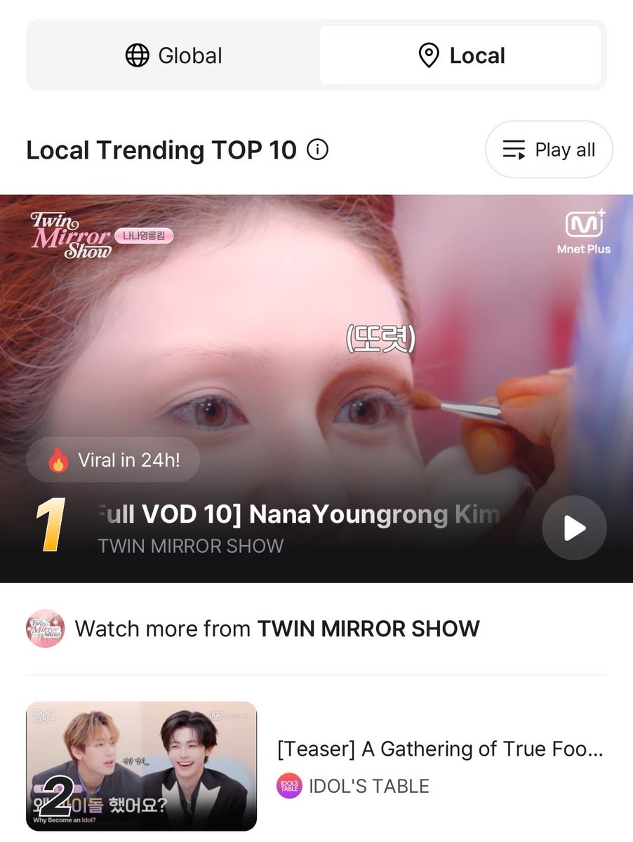 nsblossoms's tweet photo. [Teaser] A Gathering of True Foodies | IDOL’S TABLE 🍽️  #MnetPlus_Original on Mnet Plus App 

🔥 #1 Global Trending TOP 10
🔥 #2 Local Trending TOP 10

#IDOLSTABLE
#BamBam #뱀뱀 @BamBam1A https://t.co/VAnl1L349K