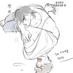 Photo by 잘가.. (@gtwatching50608)