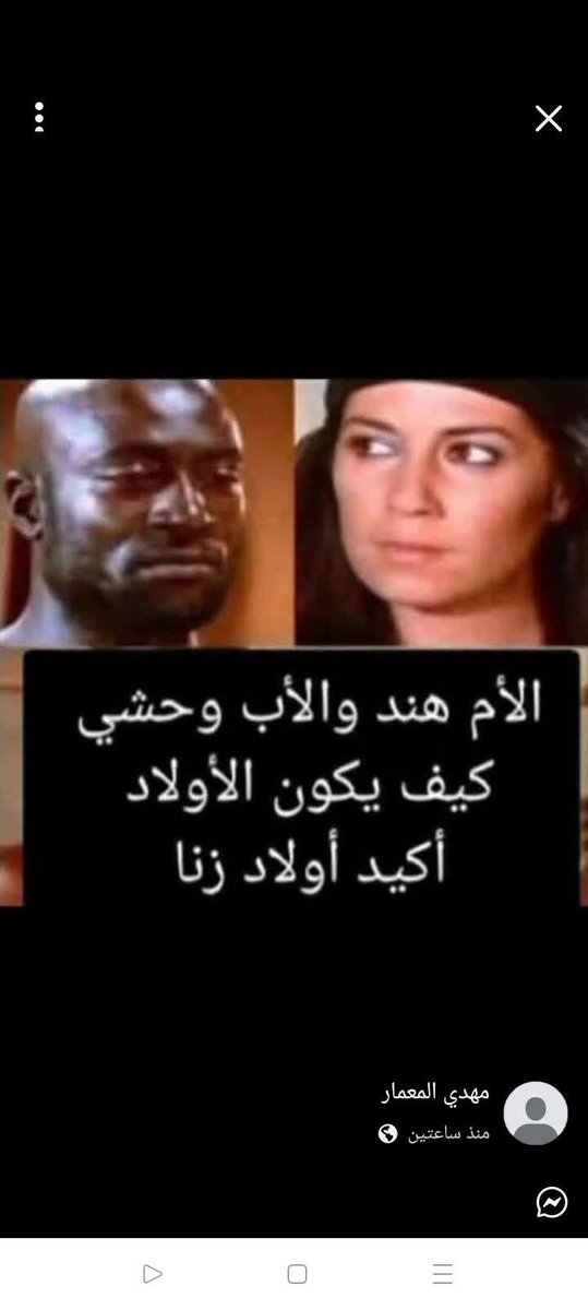 muamerkut's tweet photo. @Ahmettnews https://t.co/KIrjU0alr8