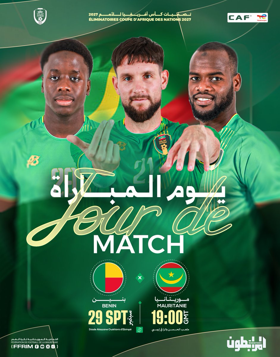 ffrim's tweet photo. ⚔️ | ✦ 𝓙𝓞𝓤𝓡 𝓓𝓔 𝓜𝓐𝓣𝓒𝓗 ✦ 🔥 

Les 𝑴𝒐𝒖𝒓𝒂𝒃𝒊𝒕𝒐𝒖𝒏𝒆𝒔 🇲🇷 affrontent le 𝑩𝒆́𝒏𝒊𝒏 🇧🇯 ce soir à Abidjan, pour la deuxième journée des éliminatoires de la CAN 2027. https://t.co/3qqMTdImXK