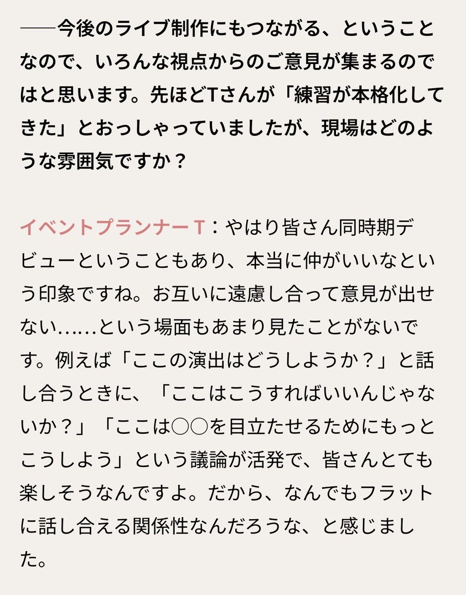 1111_MOCHI_1111 tweet picture