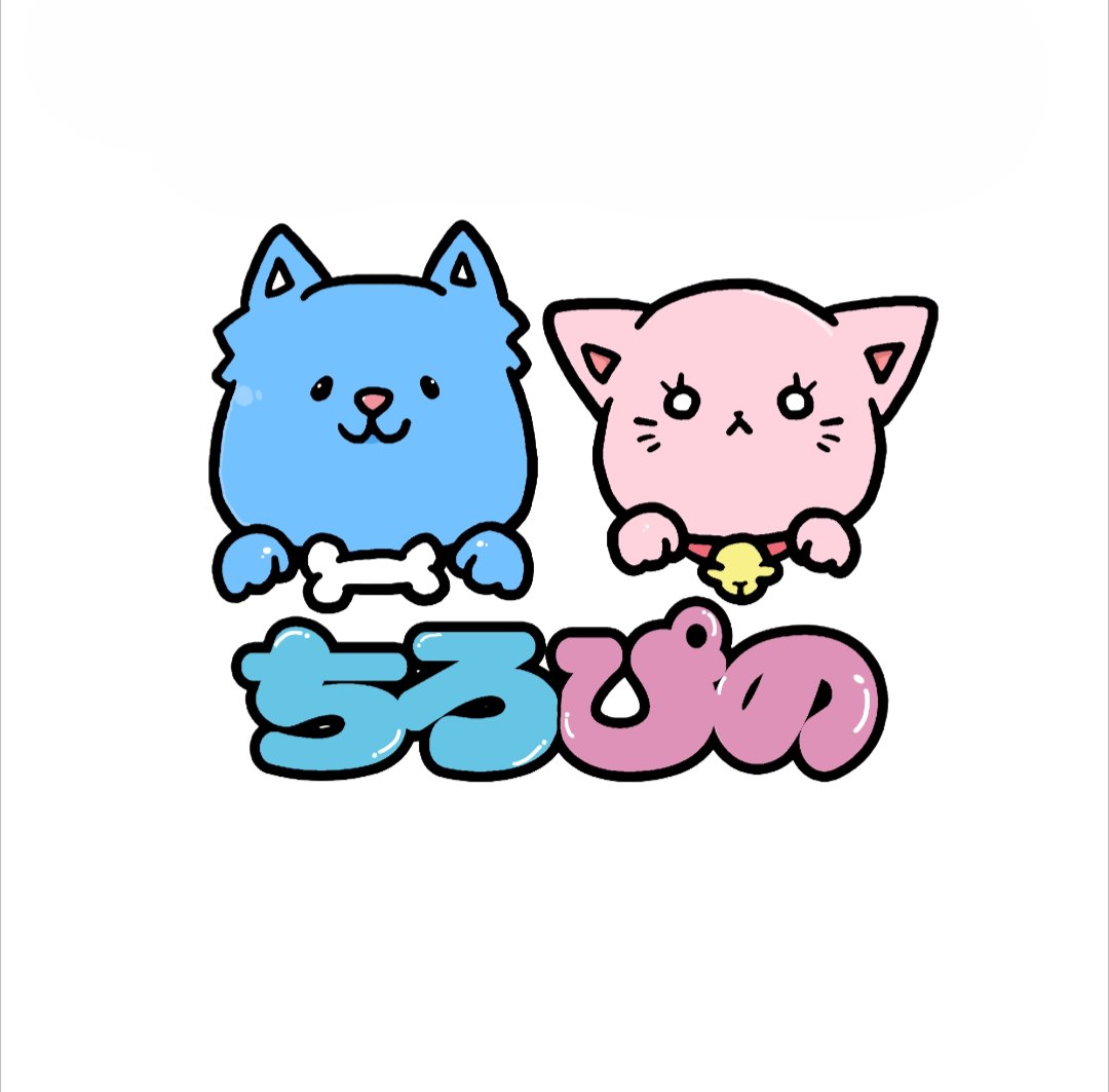 Sumityan4869's tweet photo. 塗り絵してみた！（これしかできない）
うまいかな？ https://t.co/SzI5UwQBZv