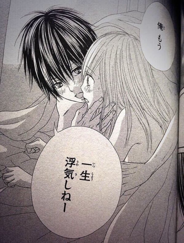 geibideo2's tweet photo. 最初からすんなよ https://t.co/FiM4Ubc46d