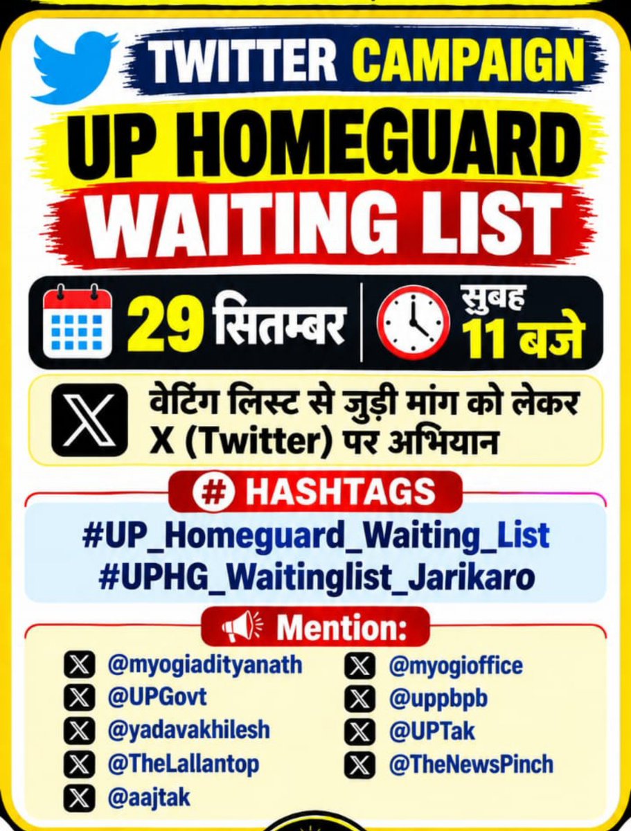 you_thwriter's tweet photo. #UP_Homeguard_Waiting_List
#UP_Homeguard
@upprpb @myogiadityanath @CMOfficeUP https://t.co/R7tILTNcu8