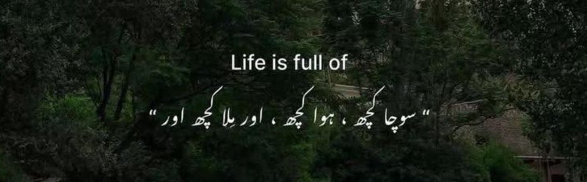 ahmadkhan_exe's tweet photo. . https://t.co/OH2xqdII4n