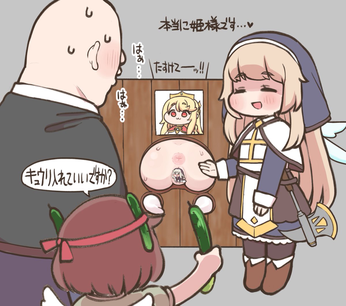 OBdavinci's tweet photo. 本当にエルフィン…？再投稿 (※ˇ∞ˇ※) https://t.co/fVu4fpr4SZ