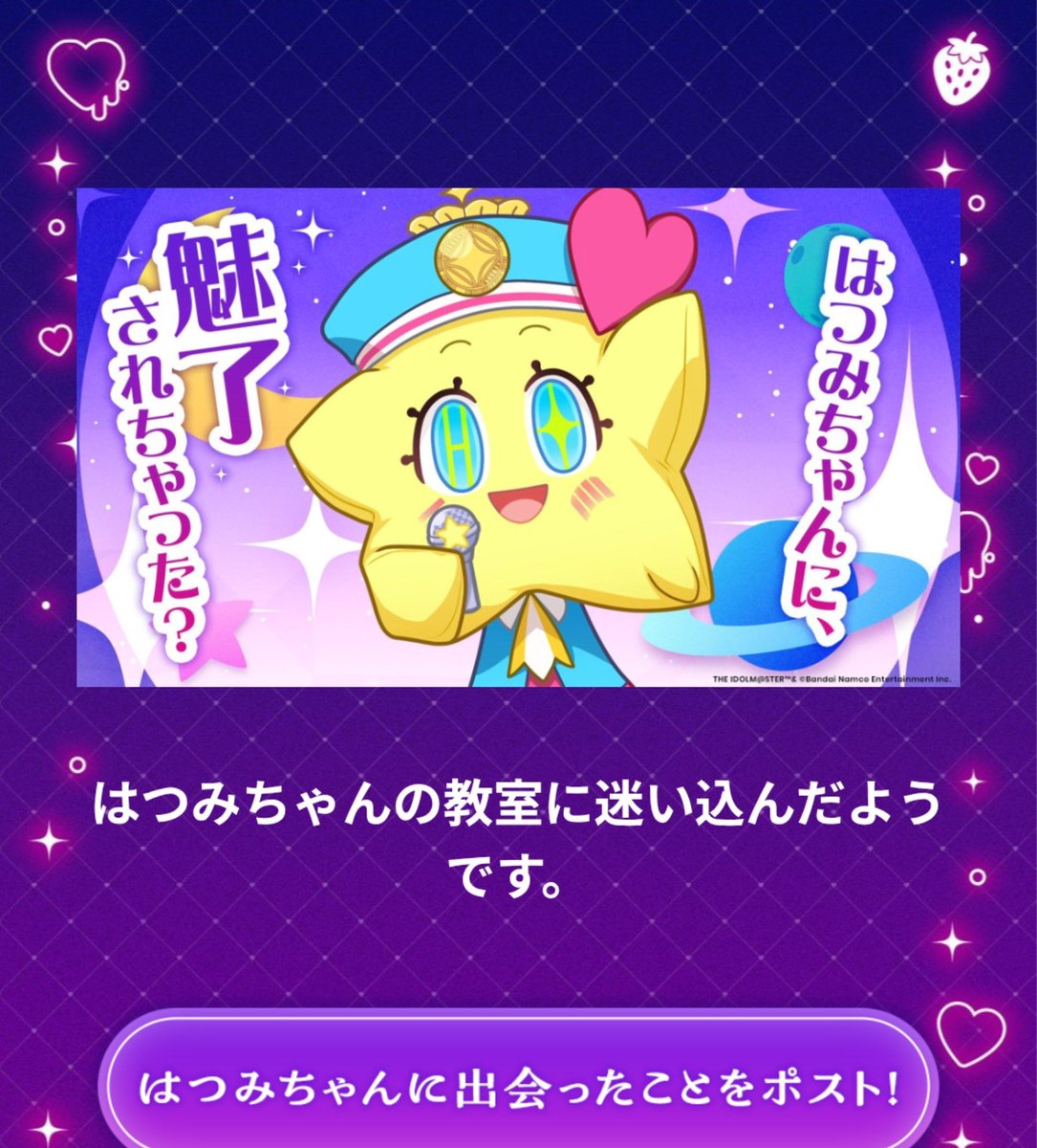 pure_parate's tweet photo. 全然リーリヤ引けないしこいつ2連続来てちょっとイラつくw https://t.co/mMJJGvKeQ2