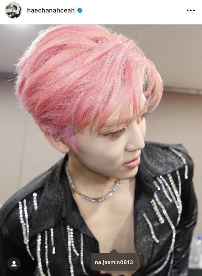 jaemdonger's tweet photo. would he do this if he wasn’t absolutely obsessed with jaemin’s chest https://t.co/D5FmUyjP1r