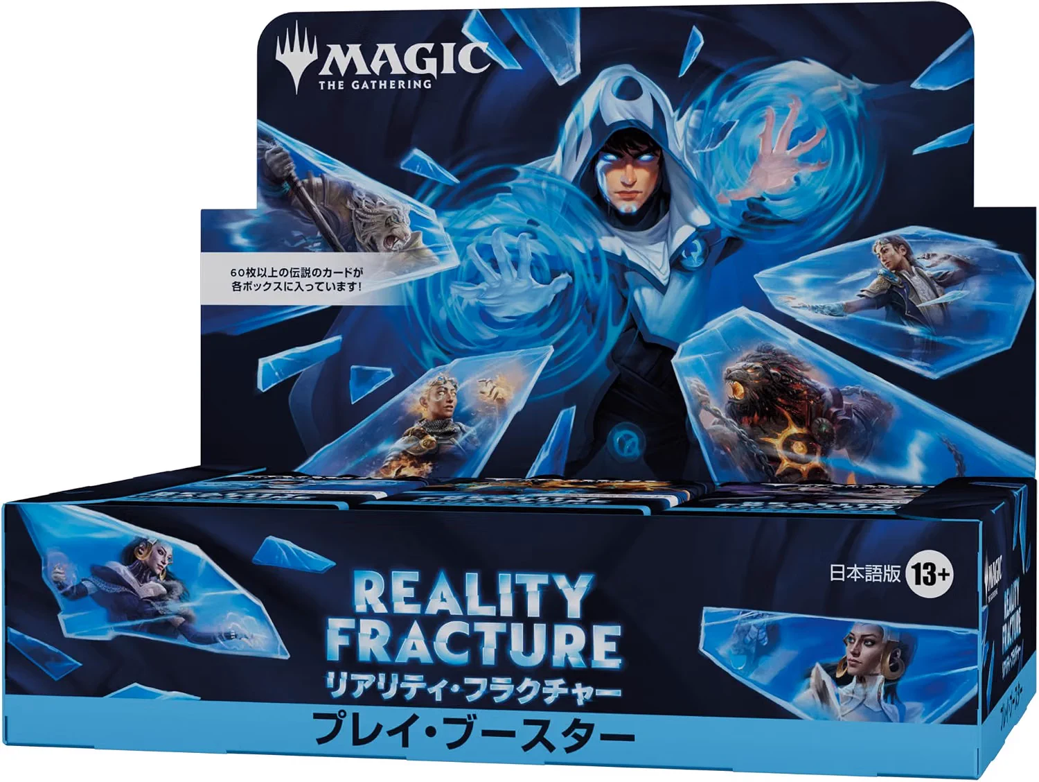 カードラボ通販 on X: 