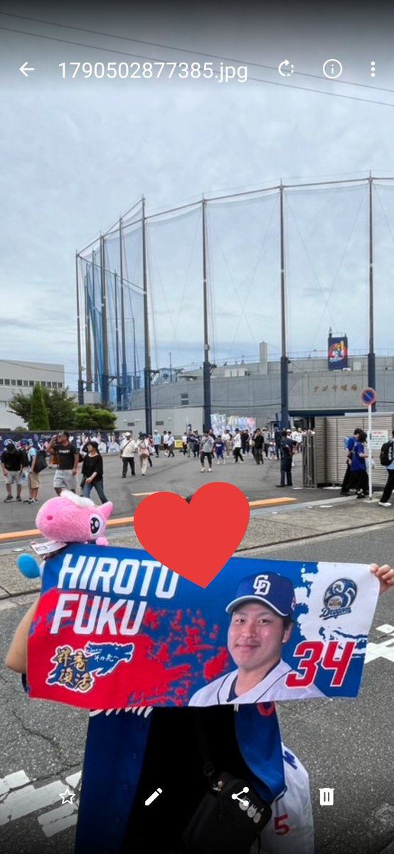 chiiiree12's tweet photo. んで、福さん構想外と報道された日に
ファーム見てきた😭✨

福さんこれからもがんばって！！！
#ドラゴンズ
#福敬登 https://t.co/fYlnTL7QDl