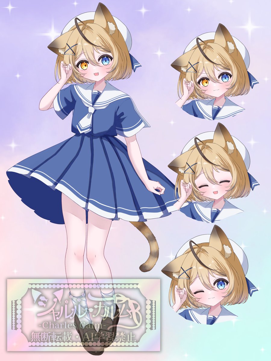 Charles_Vliver_'s tweet photo. #おはようＶライバー  #おはようVTuber 
再々掲、3度目の正直
🐾🐾新衣装お披露目🐾🐾

ガチイベパネル開けありがとうございました
ミニしらすもゲット出来ました。
またＣ５ランクにも上がれました！！
少しずつ、亀の歩みでもA帯に行ってみせるのだ🐱✨

セーラー服オトコの娘
シャルル・カルムだ〜🐱
