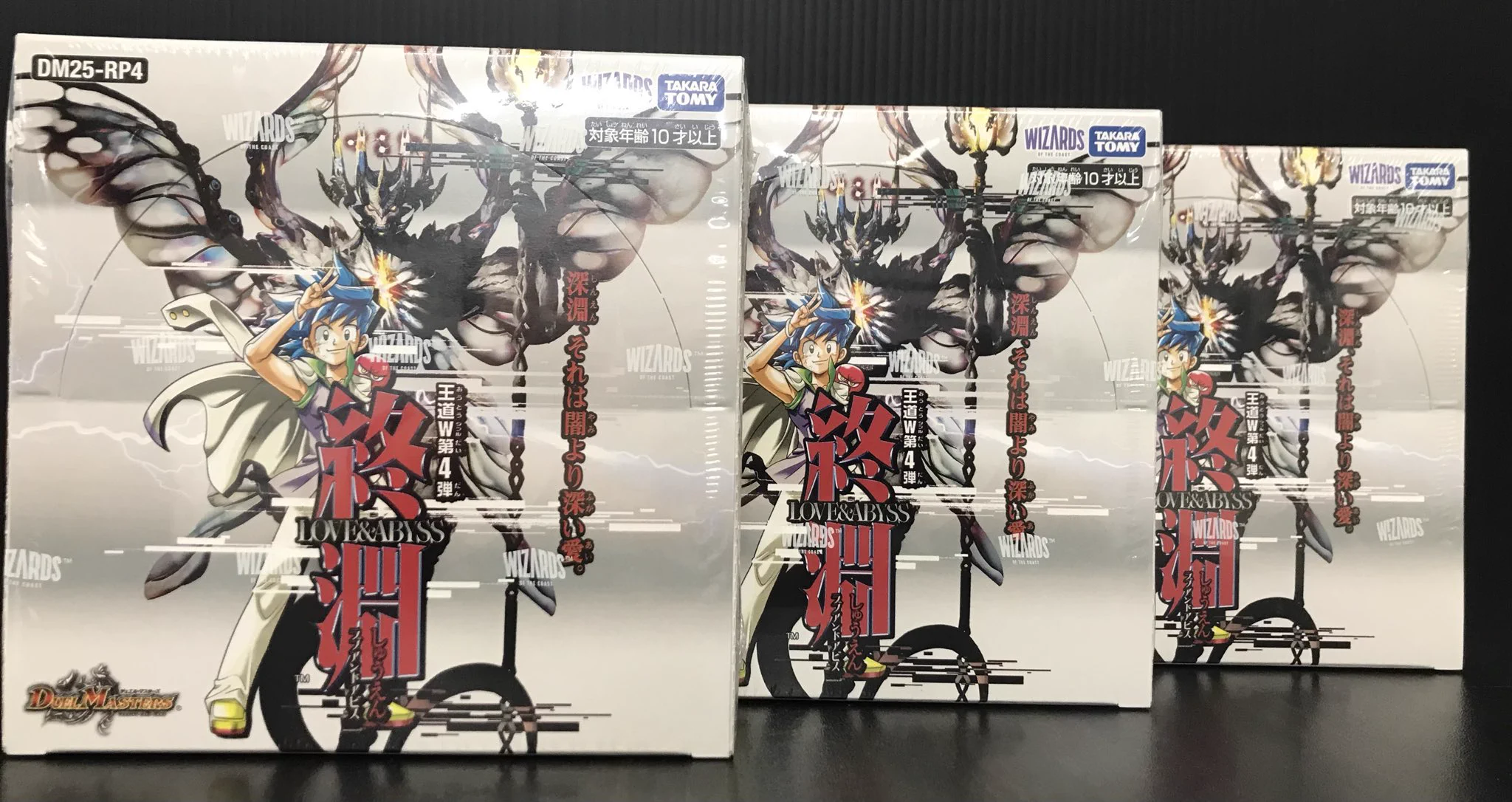 TSUTAYA追浜店 on X: 