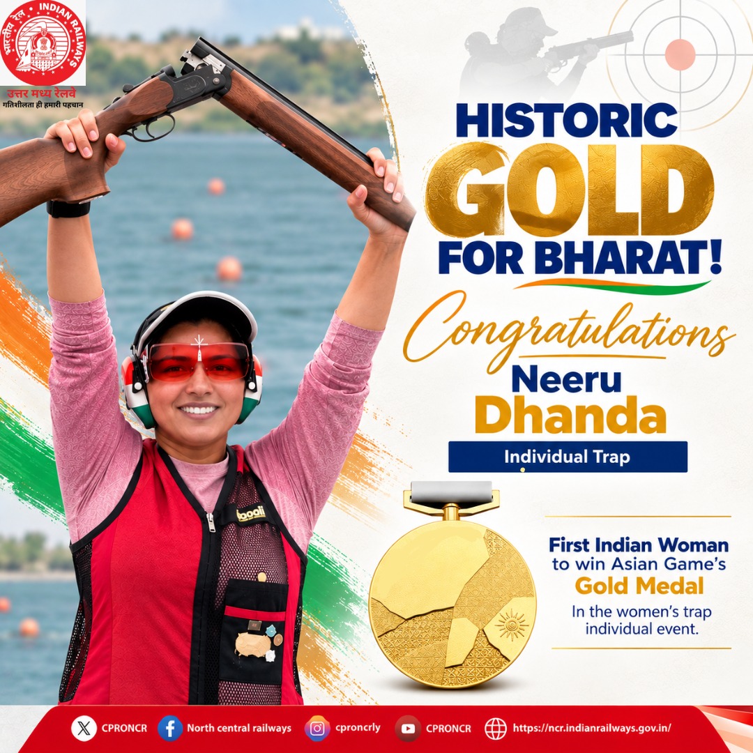 CPRONCR's tweet photo. 🎯 A golden shot that made history! 🇮🇳

North Central Railway congratulates Neeru Dhanda on becoming the first Indian woman to win Gold in the Women’s Trap Individual event at the Asian Games. 🥇

Your historic achievement adds another golden chapter to India’s sporting journey!  

#AsianGames2026 #NeeruDhanda #Cheer4Bharat #NCRailway