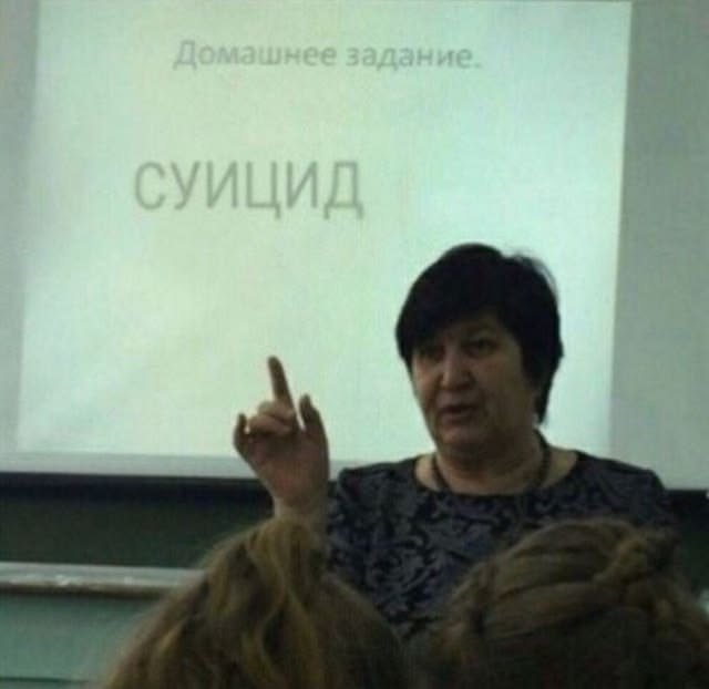 attr1ssquu's tweet photo. после месяца шараги только так https://t.co/vSdHpaQW3d