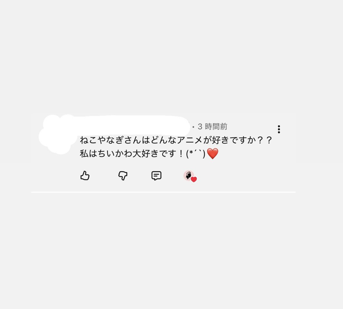 nekoyanagi318's tweet photo. 良い質問！私はNARUTO、HUNTER × HUNTER、銀魂、ちいかわ、コナン、鋼錬、シティーハンター、幽遊白書、ヒカルの碁、DEATHNOTE、ワールドトリガー、その他もろもろです！ドラマだとリーガルハイ！その他もろもろ𝐞𝐭𝐜... https://t.co/oONsWSdN07