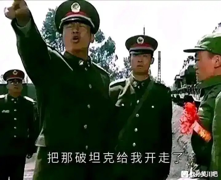 Qielam_'s tweet photo. @chenpa528 😅👊👊👊 https://t.co/Xlw50yG1TF