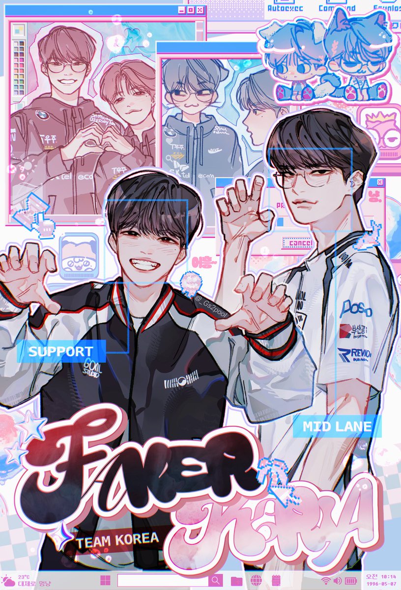 _Ges2pool's tweet photo. 🇰🇷🐯 https://t.co/cjsYnIN6y0
