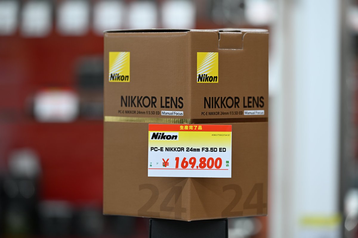 fujiyacamera_ht's tweet photo. 超激レア！再び！
旧製品 Nikon PC-E NIKKOR 24/3.5D ED『新品』が緊急入荷！https://t.co/bgUbKFsFbF https://t.co/yL02aWOmNF