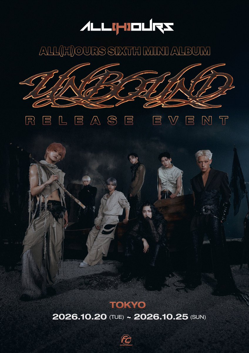 FCLIVE_official's tweet photo. ALL(H)OURS SIXTH MINI ALBUM [UNBOUND]の発売を記念し
来日リリースイベントを開催することが決定いたしました✨️✨️ミニライブや韓国式団体サイン会など…イベント会場でお会いしましょう😍

📅開催日程
10月20日(火)・10月21日(水)
10月22日(木)・10月23日(金)
10月24日(土)・10月25日(日)

📍会場：iBIG HALL

🛒販売期間
9月30日(水)12:00~10月7日(水)23:59

✔️詳細はこちら
🔗https://t.co/OIq3hZS4NB

#ALL_H_OURS #올아워즈 #オールアワーズ
#UNBOUND #HOP #DANGDANG