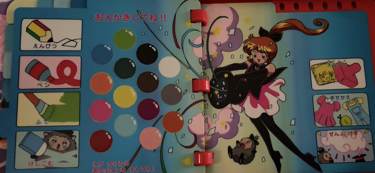 Pravdagl's tweet photo. 安かったから買ってみた
肝心の起動させるコンピュータはない😅 https://t.co/khWjnRZfx9