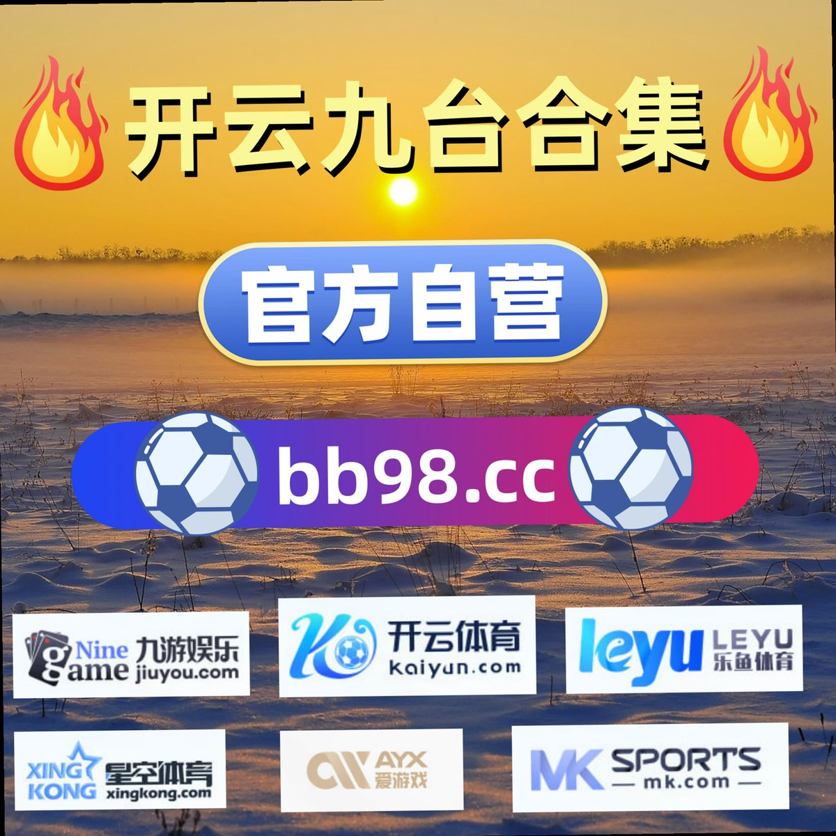 pyeonmoong8b's tweet photo. Sportsmanship is about playing with heart and showing respect for your competitors.🦃🪔🍀8516
曼联♥世界杯时时彩  🛑皇冠体育 📶开云体育🤐巴黎圣日耳曼 🈳飞禽走兽✖ 电子老虎机 https://t.co/KJkH7ACtQB