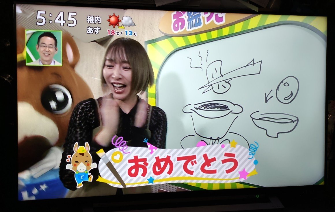 juniyuni_a's tweet photo. エイル様や…！エイル様やんけ…！！

えっ、二万円…！！

てか、絵伝わりやすいな…！！ https://t.co/fMepcflcX4