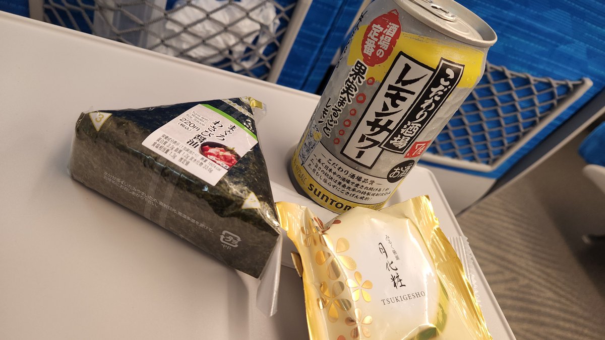 local_kokubu's tweet photo. 労働に乾杯🍻 https://t.co/AexITlEqwr