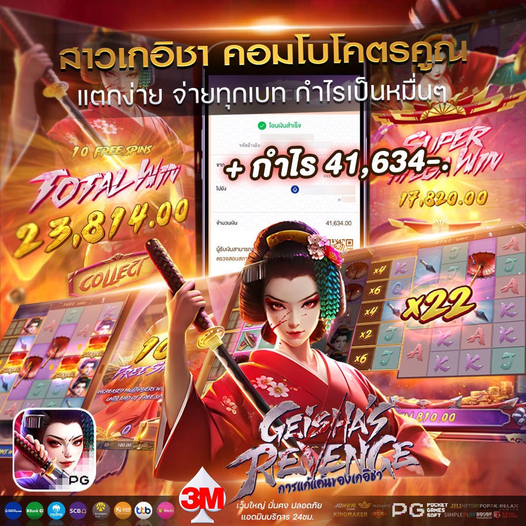 Flibibibi's tweet photo. 🎯สล็อต เริ่มต้นเพียง 1 บ. ไม่ทำเทิร์น⭐️
📌สล็อตเว็บตรง แตกง่าย จ่ายชัวร์100%💸
🏆  มั่นคง ปลอดภัย ฝาก-ถอนไม่มีขั้นต่ำ  🏆
สมัครเลย👉 https://t.co/GN5QmdgmcB

💍สล็อต💍เว็บสล็อต💍สล้อต
💍สลอต💍สล็อตวอเล็ท  
💍สล็อตเว็บตรง💍สล๊อต💍เครดิตฟรี https://t.co/GDvISscfTY