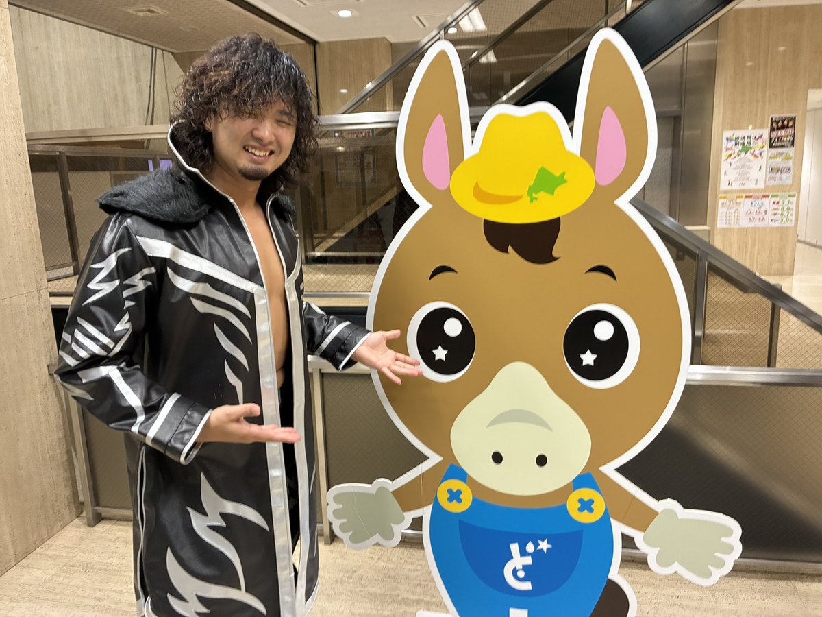alljapan_pw's tweet photo. ＼📺生出演ありがとうございました❗️／

大森北斗選手がSTV札幌テレビ「どさんこワイド179」に出演しました。

ありがとうございました✨

「オカモトグループ presents 北海道ダイナマイトシリーズ2026」大会日程👉 https://t.co/4NKzP8Y7N8

#ajpw https://t.co/GYeqnVjoeh