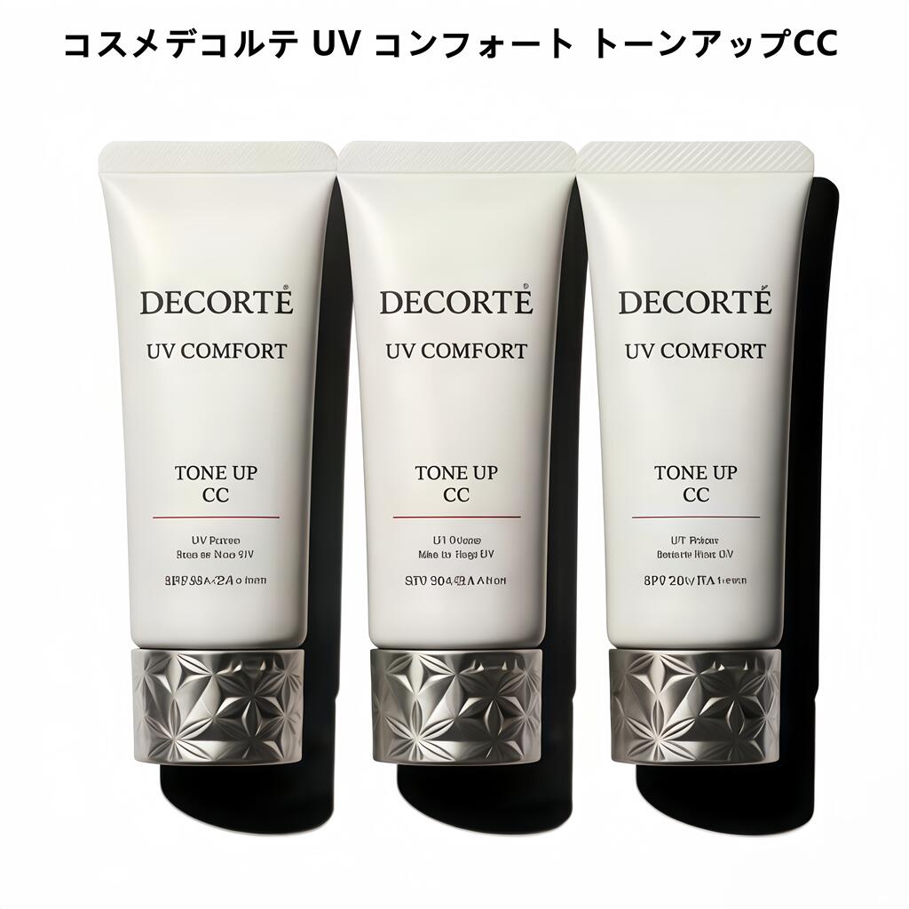 First_Depacos's tweet photo. このリップ、ふわっとした色味で自然な感じがめっちゃ可愛い🕊💄 https://t.co/UYc1FyuSTp