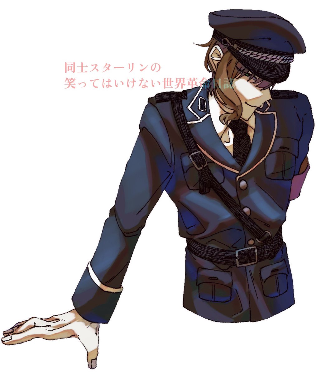 wamochi_0852's tweet photo. os https://t.co/ReMXyUrtbJ