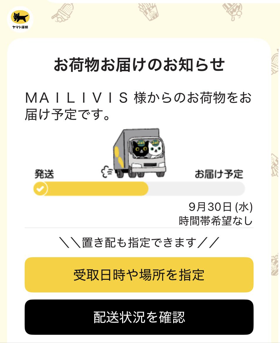 okashi0808's tweet photo. ようやく来るぞ、ひよりん生誕が🥹 https://t.co/al54Pzv2ue