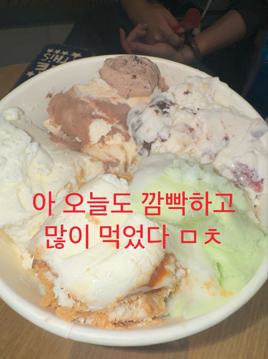 Nyamade_'s tweet photo. 양꼬치 땡기는 날임. https://t.co/KdihE9R0i8