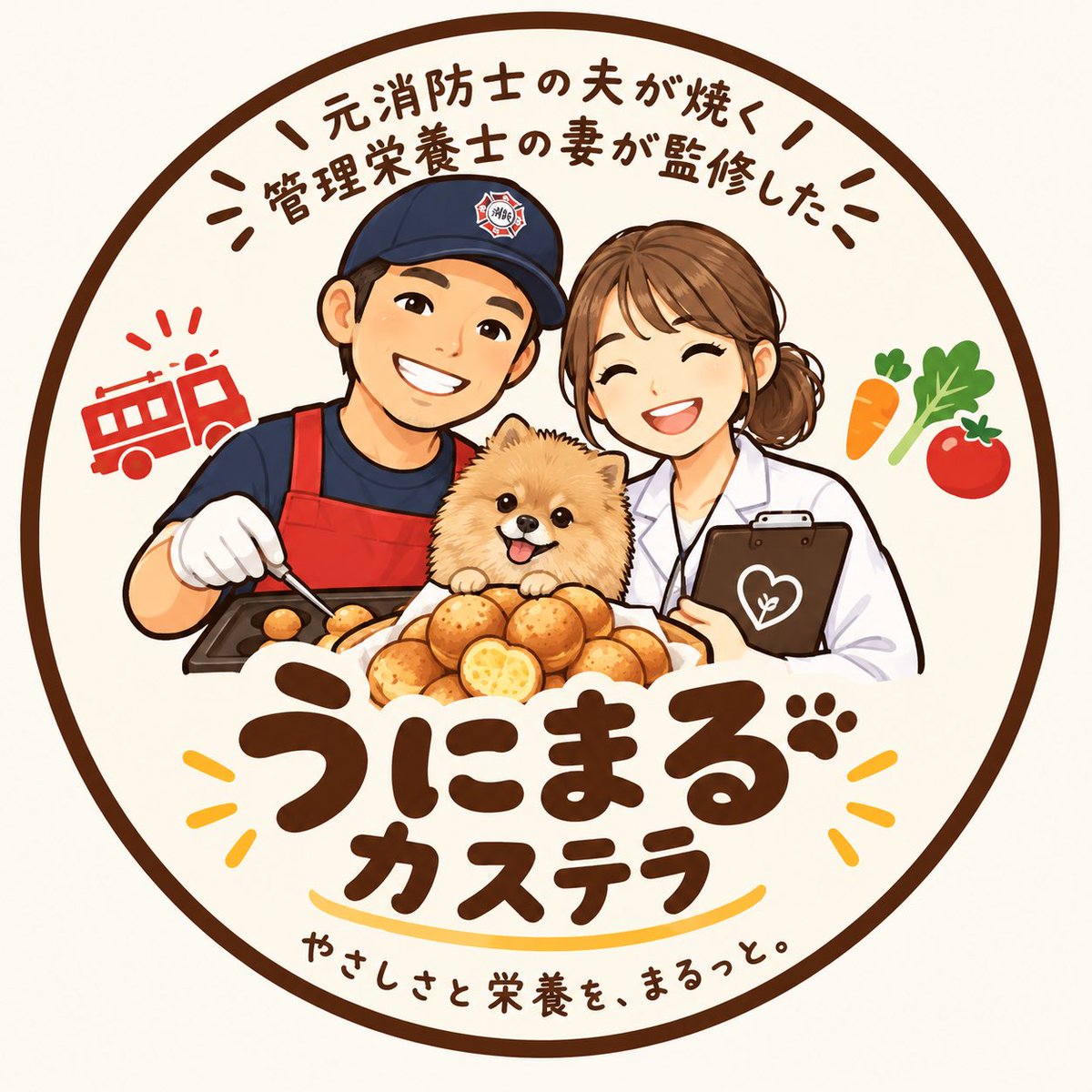poke_unimaru's tweet photo. ベビーカステラのキッチンカーやりたい https://t.co/oMtHyIV5El