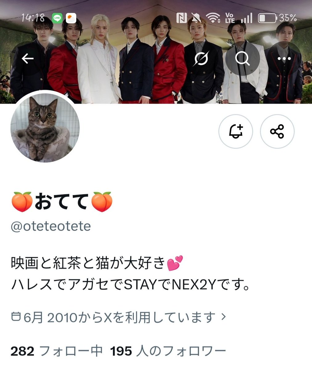 otetoto4949's tweet photo. 何度もすみません💧

前のアカウントが乗っ取りにあいました。
慌てて削除をしたため、フォロワーさんに連絡が出来てなかったです💧

再度『おてて』でフォローさせて頂いています。

メッセージを送った方にも気づいてもらえると嬉しいです😖😖

#X乗っ取り
#アカウント乗っ取り https://t.co/T6BpVEGnvF