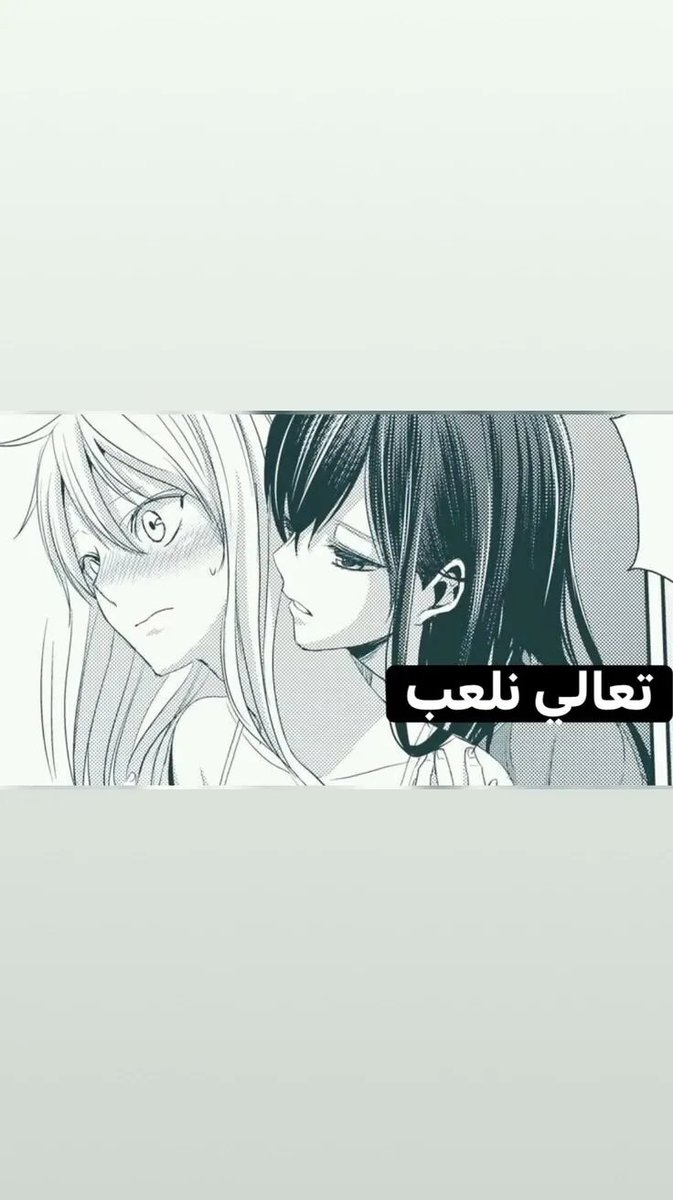 sorri_110's tweet photo. .

.
.
.

.
.
.
.
.

تعالي نلعب https://t.co/H5jx2qby6a