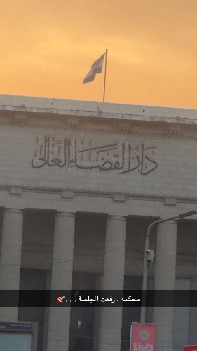 M7_515_515's tweet photo. كذا نقدر نقول لسهم DXST 

محكمممممه https://t.co/IRz6FLvCLO