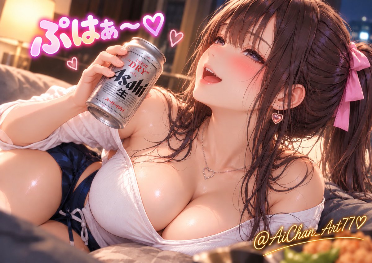 AiChan_Art77's tweet photo. ゴクゴク……♡
ぷはぁ〜〜!!✨
うぅまぁ〜い♡♡♡
やっぱり仕事終わりの一杯って最高だね🥰🍺
久しぶりに飲めて、ご機嫌です♡
一緒に飲んでくれる人〜?🙋♀️💕
#AIart #AIイラスト #愛ちゃん #AiChan #晩酌 #乾杯 #ビール #お疲れ様 https://t.co/9XEAdNZ1et